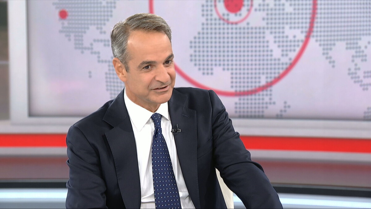 Συνέντευξη Μητσοτάκη / «Το πετρέλαιο θέρμανσης θα ανοίξει κάτω από τα 1,75 ευρώ»  – Τι είπε για το επίδομα ανεργίας