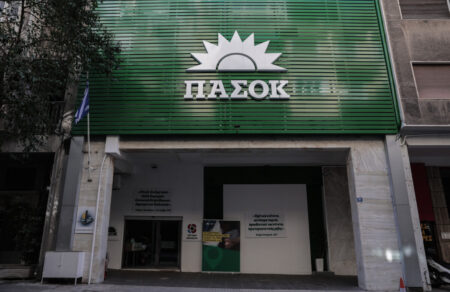 pasok-kalimera-ilie-gia-na-koynithei-i-velona-810189