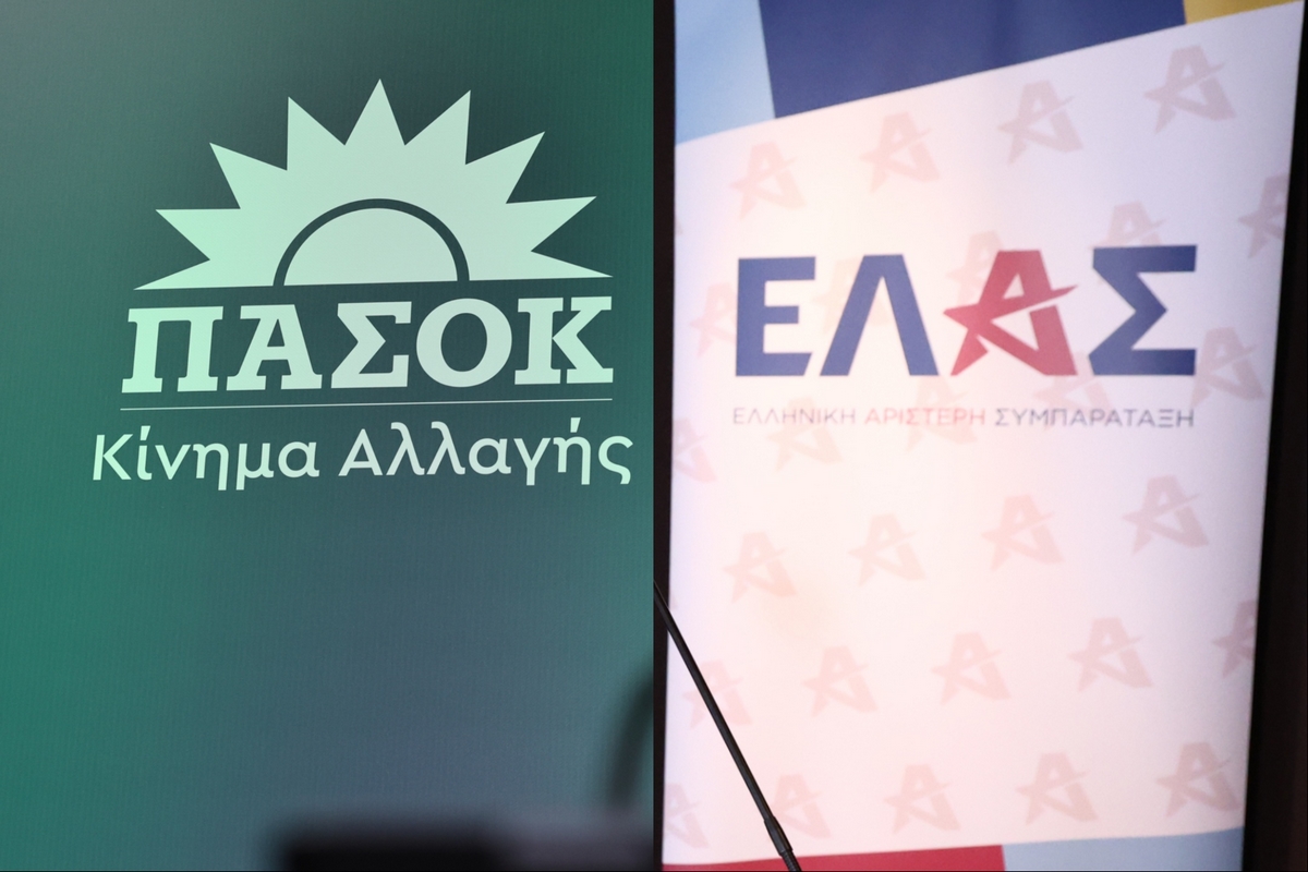ΕΛ.Α.Σ. – ΠΑΣΟΚ / «Ο καθένας μόνος του» ενώ ο Μητσοτάκης φθείρεται