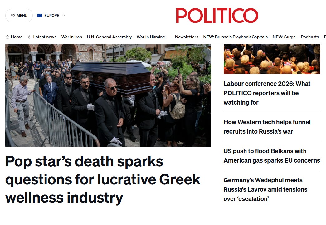 Politico / Ο θάνατος του Μαζωνάκη πιέζει την ελληνική κυβέρνηση