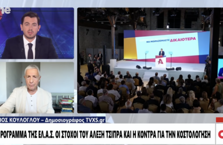 tvxs-archiki-810633