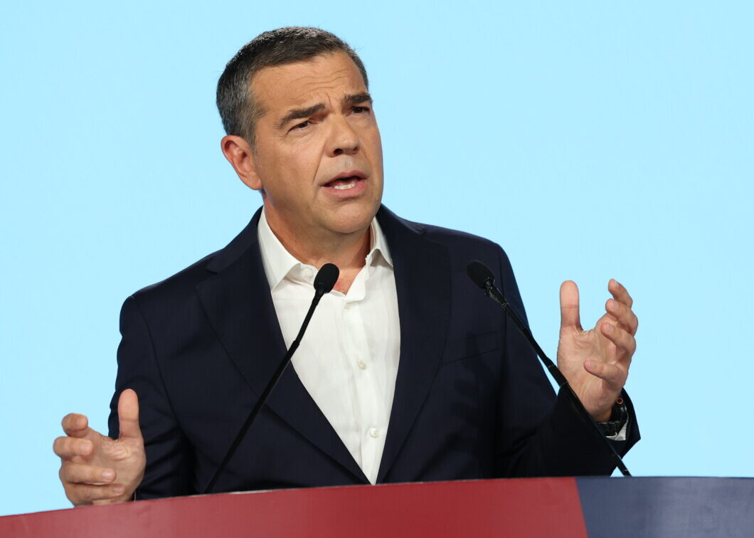 Αλέξης Τσίπρας