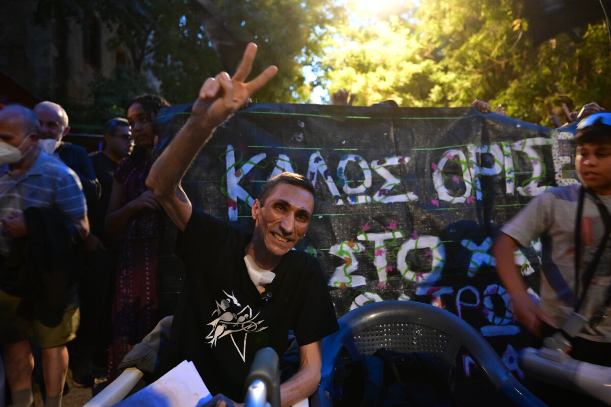 Αριστοτέλης Χαντζής