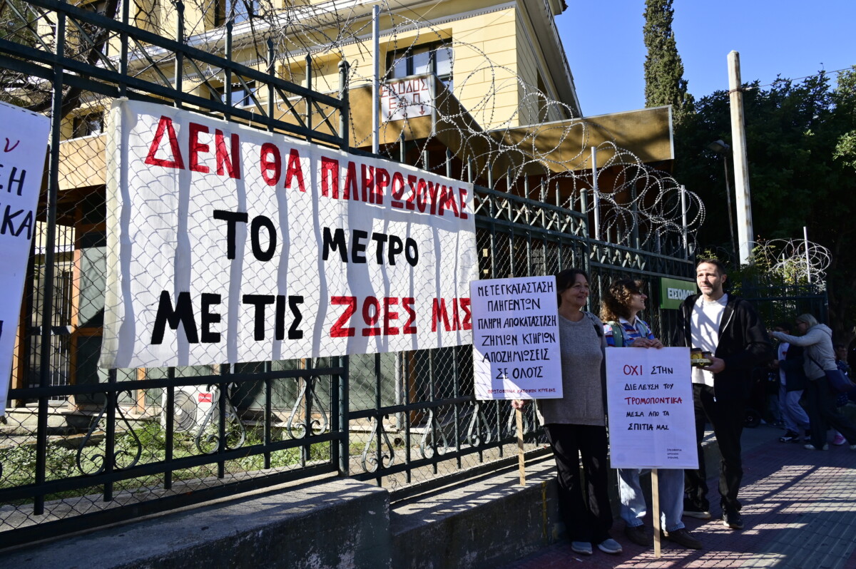 Εκδίκαση ασφαλιστικών μέτρων των κατοίκων της Κυψέλης για τις ζημιές που έχουν υποστεί οι κατοικίες τους απο τα έργα κατασκευής του μετρά. Τετάρτη 7 Οκτωβρίου 2026 (ΜΙΧΑΛΗΣ ΠΑΠΑΝΙΚΟΛΑΟΥ / EUROKINISSI)