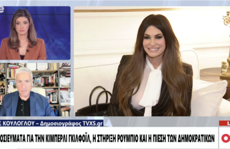 tvxs-archiki-825129