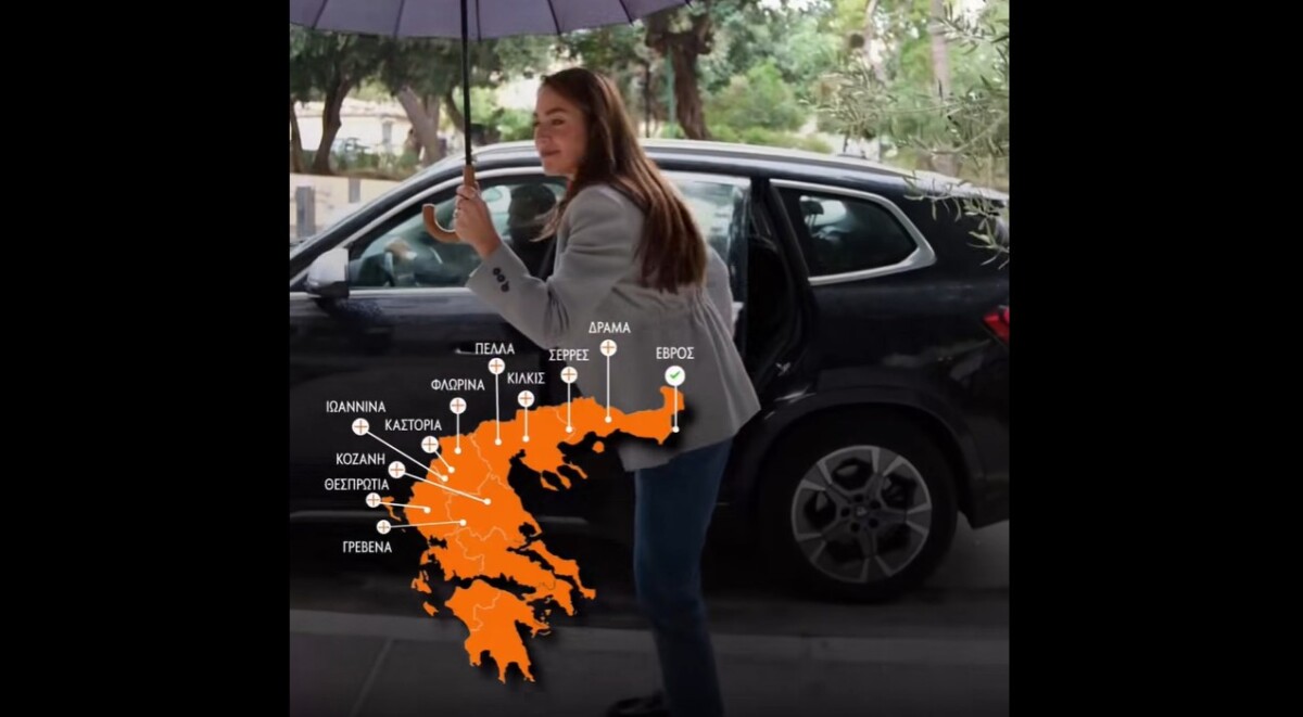 Φωτεινή Λαμπρίδη / Εσωτερικοί μετανάστες με καύσιμο τα ψίχουλα από το παντεσπάνι τους