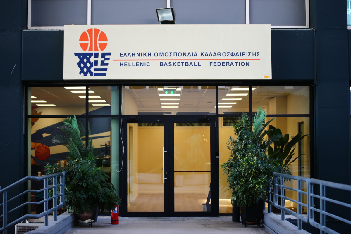 Γραφεία ΕΟΚ