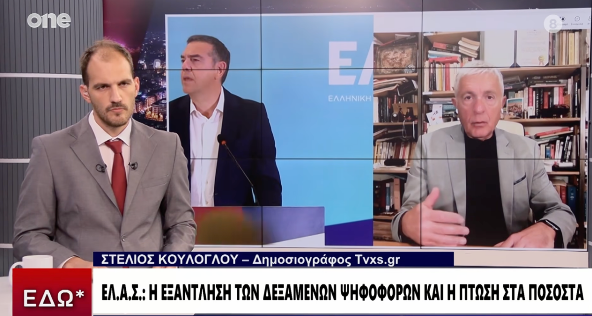 Κούλογλου σε ΟΝΕ, Art TV / Η φθορά κυβέρνησης, τα προβλήματα της ΕΛ.Α.Σ. – «Τον «πίνουμε» χρόνια
