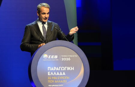 kyriakos-mitsotakis-anakoinose-epidotisi-reymatos-ypsoys-95-ekat-eyro-stis-viomichanies-823637