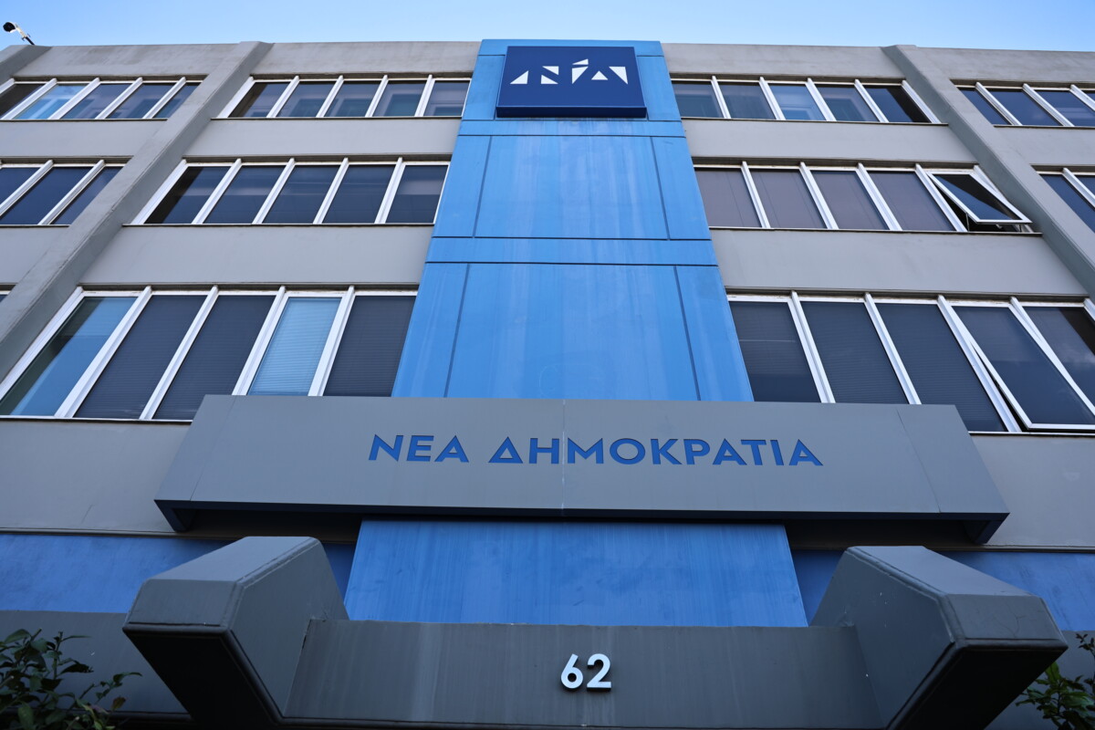 (ΓΙΑΝΝΗΣ ΠΑΝΑΓΟΠΟΥΛΟΣ / EUROKINISSI)