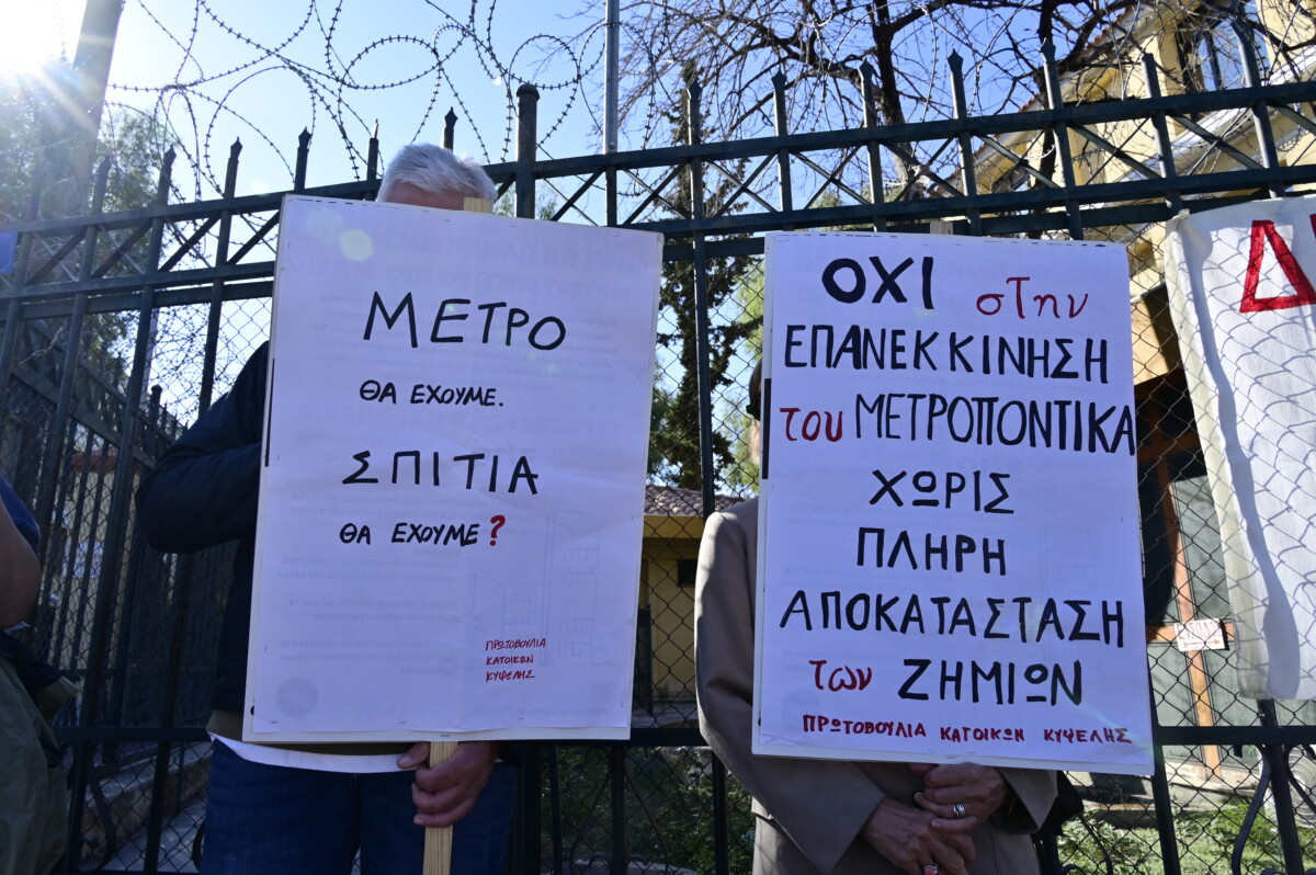 (ΜΙΧΑΛΗΣ ΠΑΠΑΝΙΚΟΛΑΟΥ / EUROKINISSI)