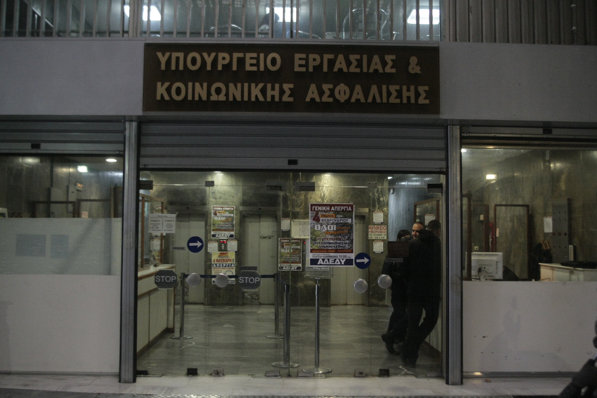 &Epsilon;&rho;&gamma;&alpha;&sigma;ί&alpha; / &Omicron;&iota; Έ&lambda;&lambda;&eta;&nu;&epsilon;&sigmaf; &delta;&omicron;&upsilon;&lambda;&epsilon;ύ&omicron;&upsilon;&nu; 179 &eta;&mu;έ&rho;&epsilon;&sigmaf; &gamma;&iota;&alpha; &phi;ό&rho;&omicron;&upsilon;&sigmaf; &kappa;&alpha;&iota; &epsilon;&iota;&sigma;&phi;&omicron;&rho;έ&sigmaf;