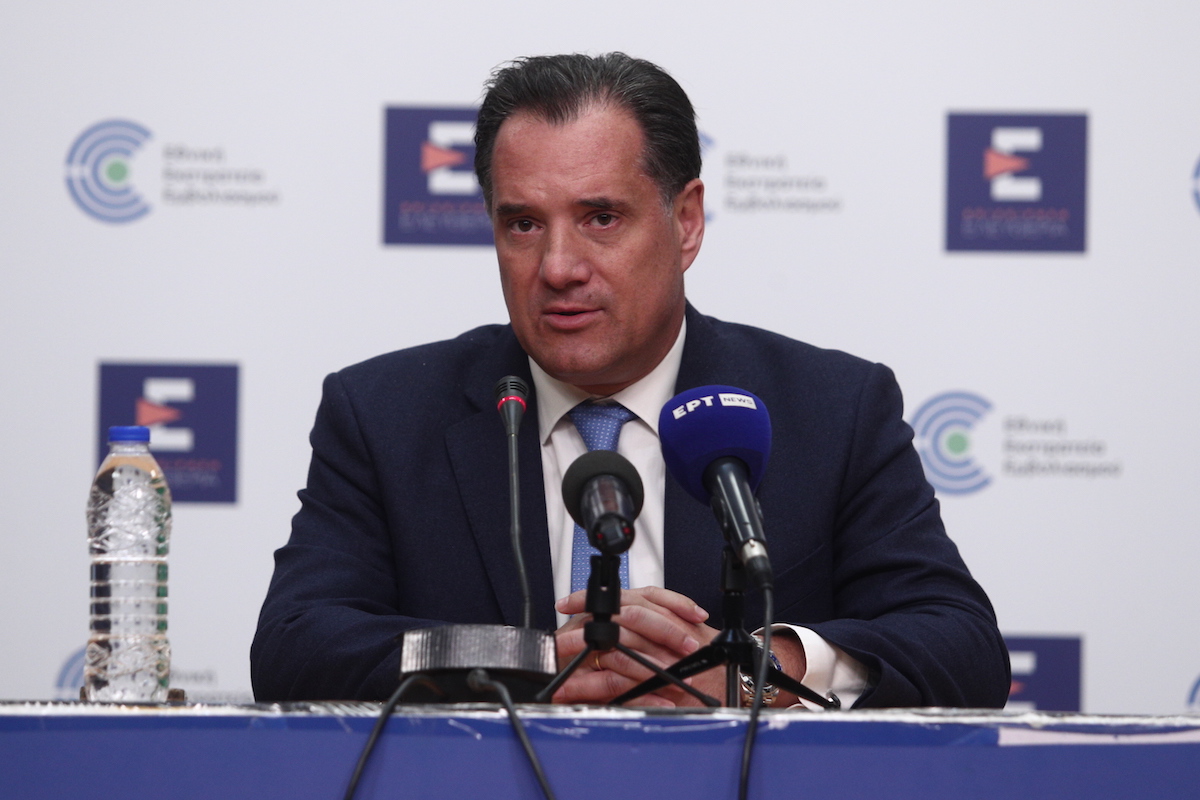 Ά&delta;&omega;&nu;&iota;&sigmaf; &Gamma;&epsilon;&omega;&rho;&gamma;&iota;ά&delta;&eta;&sigmaf; &gamma;&iota;&alpha; &tau;&eta; &gamma;&iota;&alpha;&tau;&rho;ό &pi;&omicron;&upsilon; &kappa;&alpha;&tau;έ&rho;&rho;&epsilon;&upsilon;&sigma;&epsilon; / &laquo;&Delta;&epsilon;&nu; &delta;&iota;&alpha;&pi;&iota;&sigma;&tau;ώ&theta;&eta;&kappa;&epsilon; &kappa;&alpha;&mu;ί&alpha; &upsilon;&pi;&epsilon;&rho;&epsilon;&rho;&gamma;&alpha;&sigma;ί&alpha; &tau;&eta;&sigmaf;&raquo;