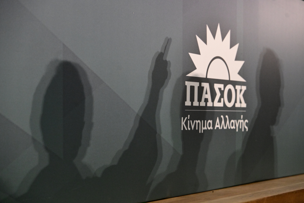 &Pi;&Alpha;&Sigma;&Omicron;&Kappa; &gamma;&iota;&alpha; &Lambda;&alpha;&zeta;&alpha;&rho;ί&delta;&eta; / &laquo;&Pi;ό&sigma;&omicron; &alpha;&kappa;ό&mu;&alpha; &omicron; &Mu;&eta;&tau;&sigma;&omicron;&tau;ά&kappa;&eta;&sigmaf; &theta;&alpha; &delta;&iota;&alpha;&tau;&eta;&rho;&epsilon;ί &tau;&omicron; &pi;&rho;&omicron;&sigma;&omega;&pi;&iota;&kappa;ό &tau;&omicron;&upsilon; &rho;&omicron;&upsilon;&sigma;&phi;έ&tau;&iota;;&raquo;