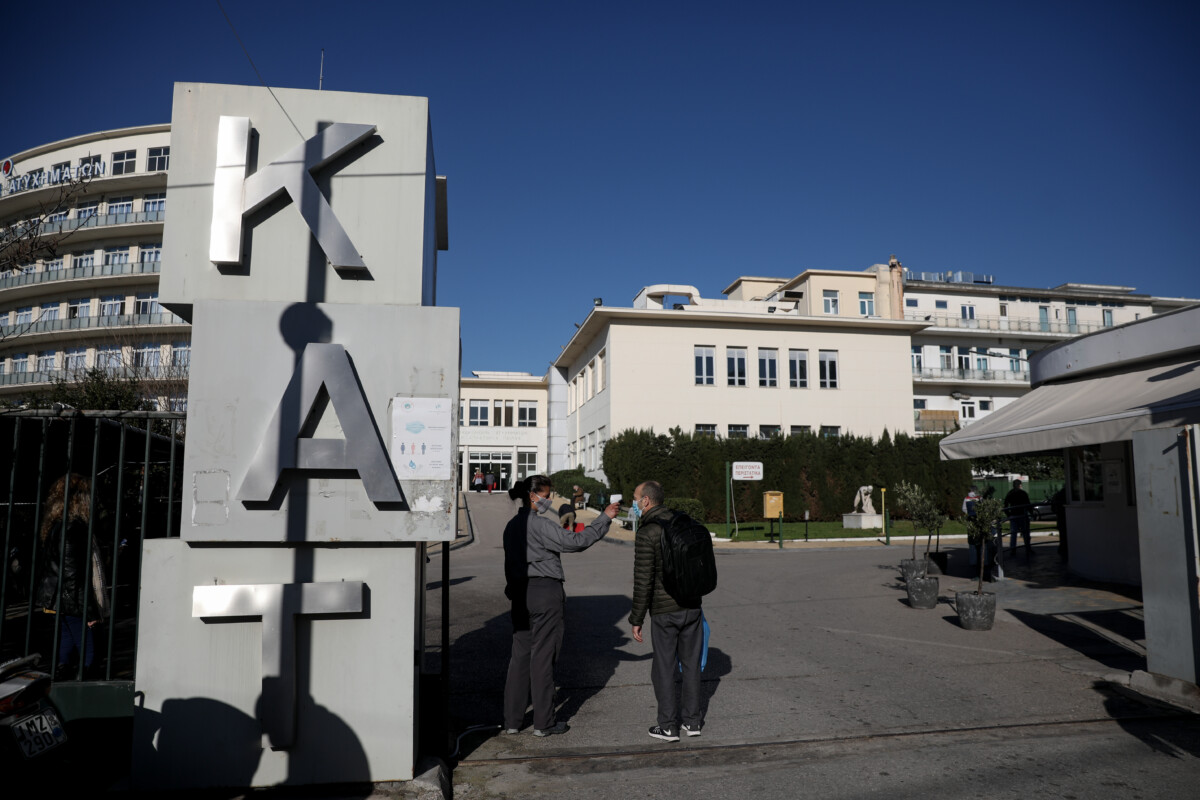 &Lambda;&iota;&omicron;&sigma;ί&omega;&nu; / &Sigma;&epsilon; &kappa;&rho;ί&sigma;&iota;&mu;&eta; &kappa;&alpha;&tau;ά&sigma;&tau;&alpha;&sigma;&eta; &eta; 16&chi;&rho;&omicron;&nu;&eta; &pi;&omicron;&upsilon; &chi;&tau;&upsilon;&pi;ή&theta;&eta;&kappa;&epsilon; &alpha;&pi;&omicron; &mu;&eta;&chi;&alpha;&nu;ή &ndash; &Sigma;&tau;&omicron;&nu; &alpha;&nu;&alpha;&kappa;&rho;&iota;&tau;ή &omicron; &alpha;&nu;ή&lambda;&iota;&kappa;&omicron;&sigmaf; &omicron;&delta;&eta;&gamma;ό&sigmaf;