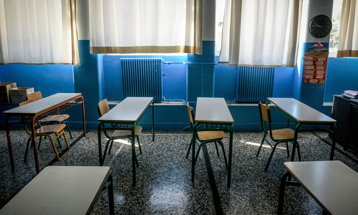 &Chi;&alpha;&nu;&iota;ά / &Pi;&rho;&omicron;&sigma;&omega;&rho;&iota;&nu;ά &kappa;&rho;&alpha;&tau;&omicron;ύ&mu;&epsilon;&nu;&omicron;&sigmaf; 37&chi;&rho;&omicron;&nu;&omicron;&sigmaf; &kappa;&alpha;&theta;&eta;&gamma;&eta;&tau;ή&sigmaf; &gamma;&iota;&alpha; &alpha;&pi;&omicron;&pi;&lambda;ά&nu;&eta;&sigma;&eta; 14&chi;&rho;&omicron;&nu;&eta;&sigmaf;