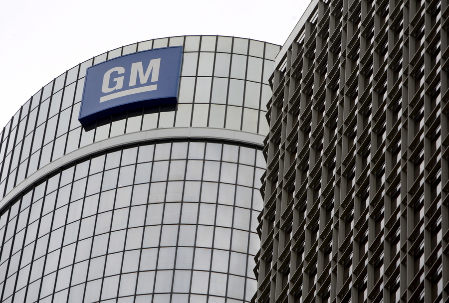 General Motors / Απολύει σχεδόν 1.000 εργαζομένους σε όλο τον κόσμο, κυρίως στις ΗΠΑ