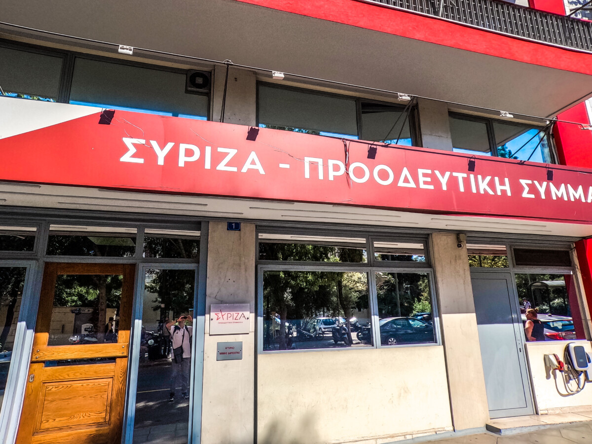 ΣΥΡΙΖΑ κατά Τζάκρη – Πούλου / Θεσμική εκτροπή και παραβίαση της βούλησης του ελληνικού λαού