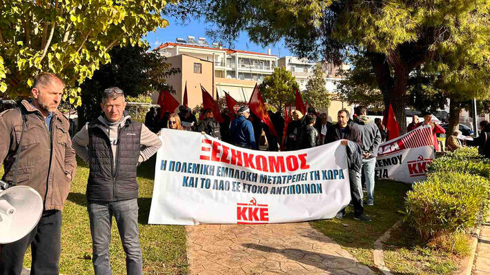 Ουκρανική πρεσβεία κατά ΚΚΕ / Εκατέρωθεν «πυρά» με αφορμή τον Στάλιν και αιτία τον σημερινό πόλεμο