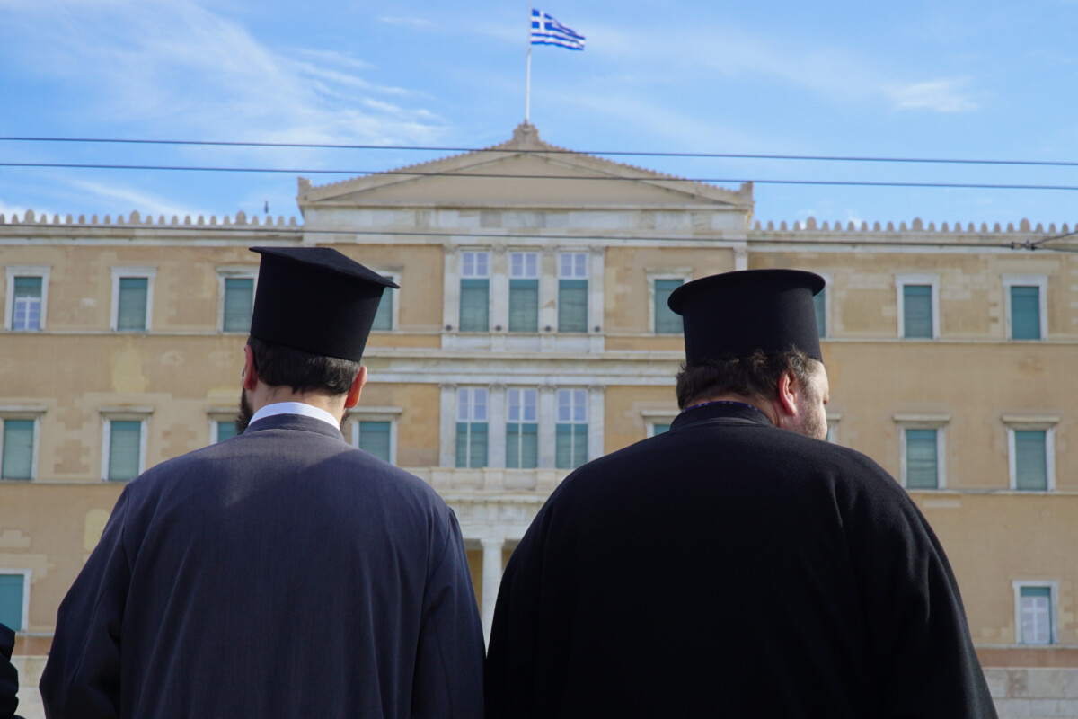 Ηλεία / Συνελήφθη ιερέας για βία κατά της συντρόφου του