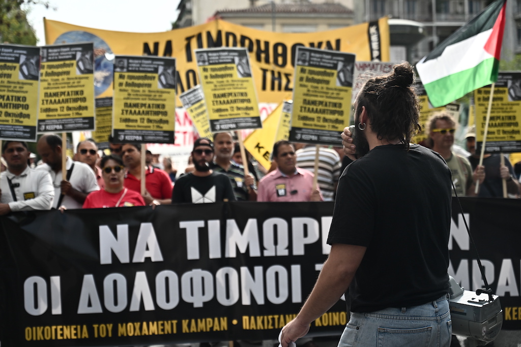 Συνήγορος του Πολίτη / Τρεις μήνες από τον θάνατο του Καμράν η αστυνομία δεν έστειλε στοιχεία