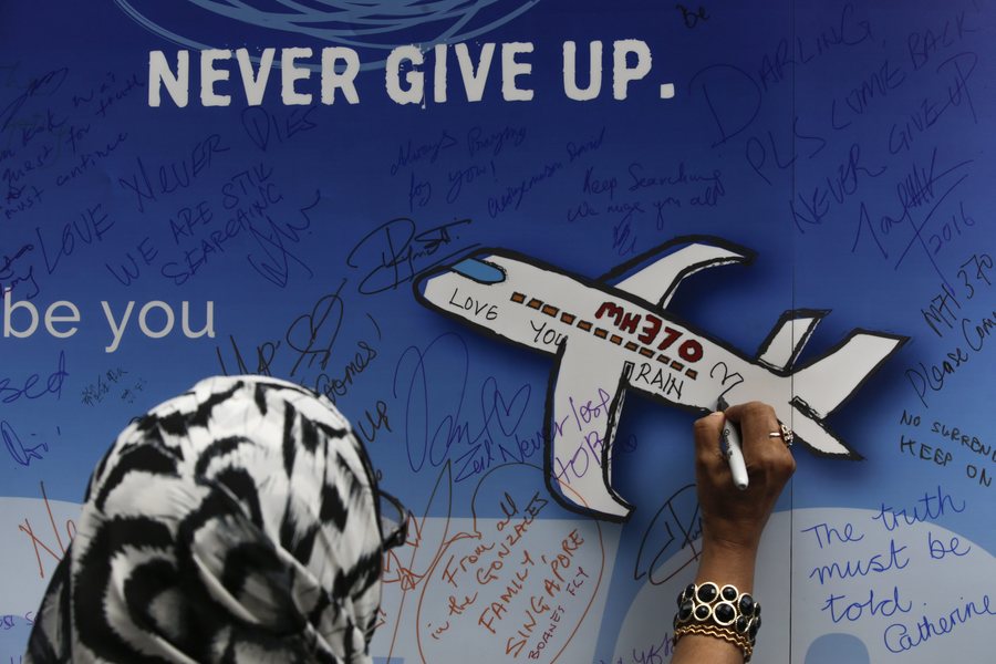 Πτήση MH370 / Νέα προσπάθεια για την λύση ενός από τα μεγαλύτερα αεροπρικά μυστήρια