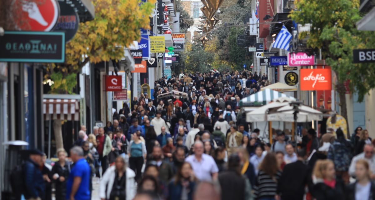 Black Friday / Νέα πρόστιμα σε εταιρείες για παραπλανητικές εκπτώσεις