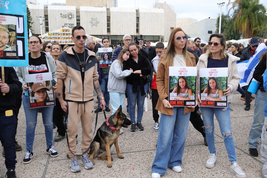 Γάζα / Η Χαμάς παρέδωσε στον Ερυθρό Σταυρό τις τέσσερις Ισραηλινές ομήρους