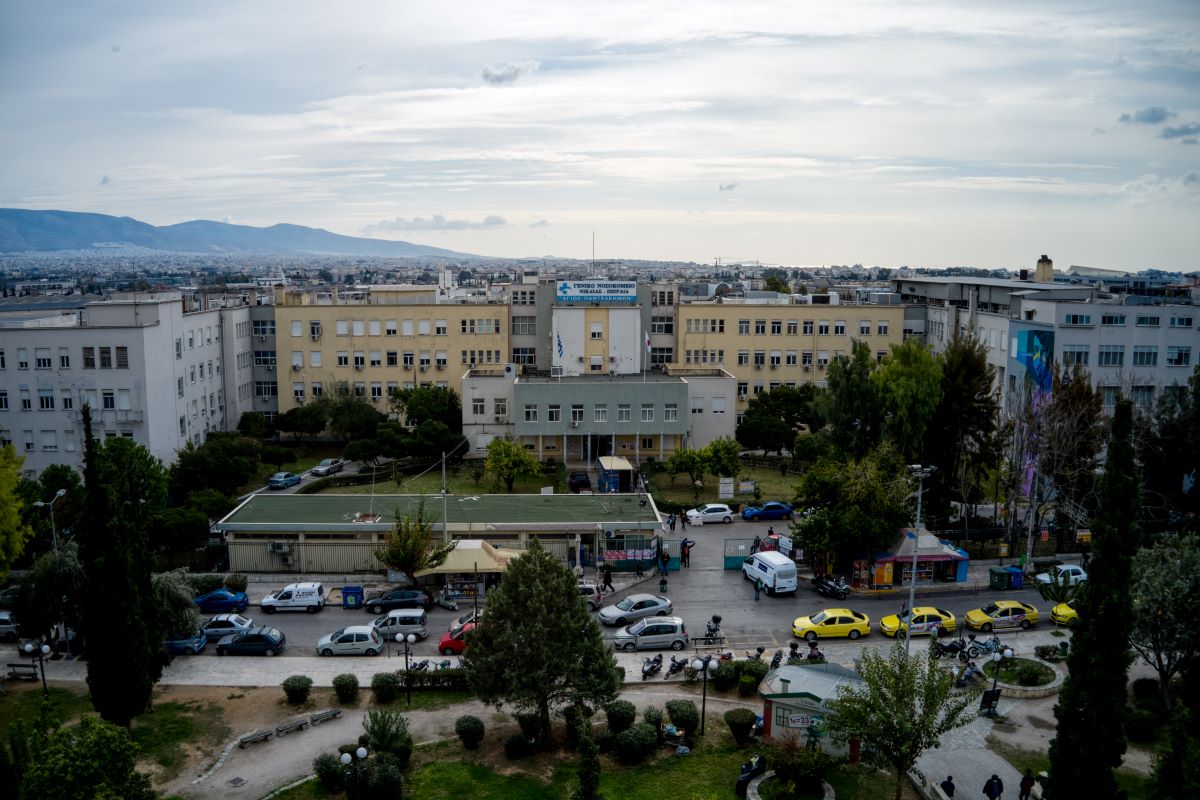 Νίκαια / Απόδραση κρατουμένου από το Γενικό Κρατικό Νοσοκομείο