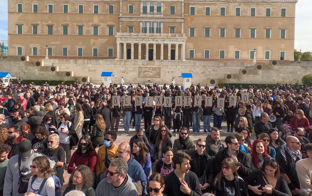 Τέμπη / Δρακόντεια μέτρα αστυνόμευσης για την 28η Φεβρουαρίου εν μέσω κυβερνητικής αμηχανίας