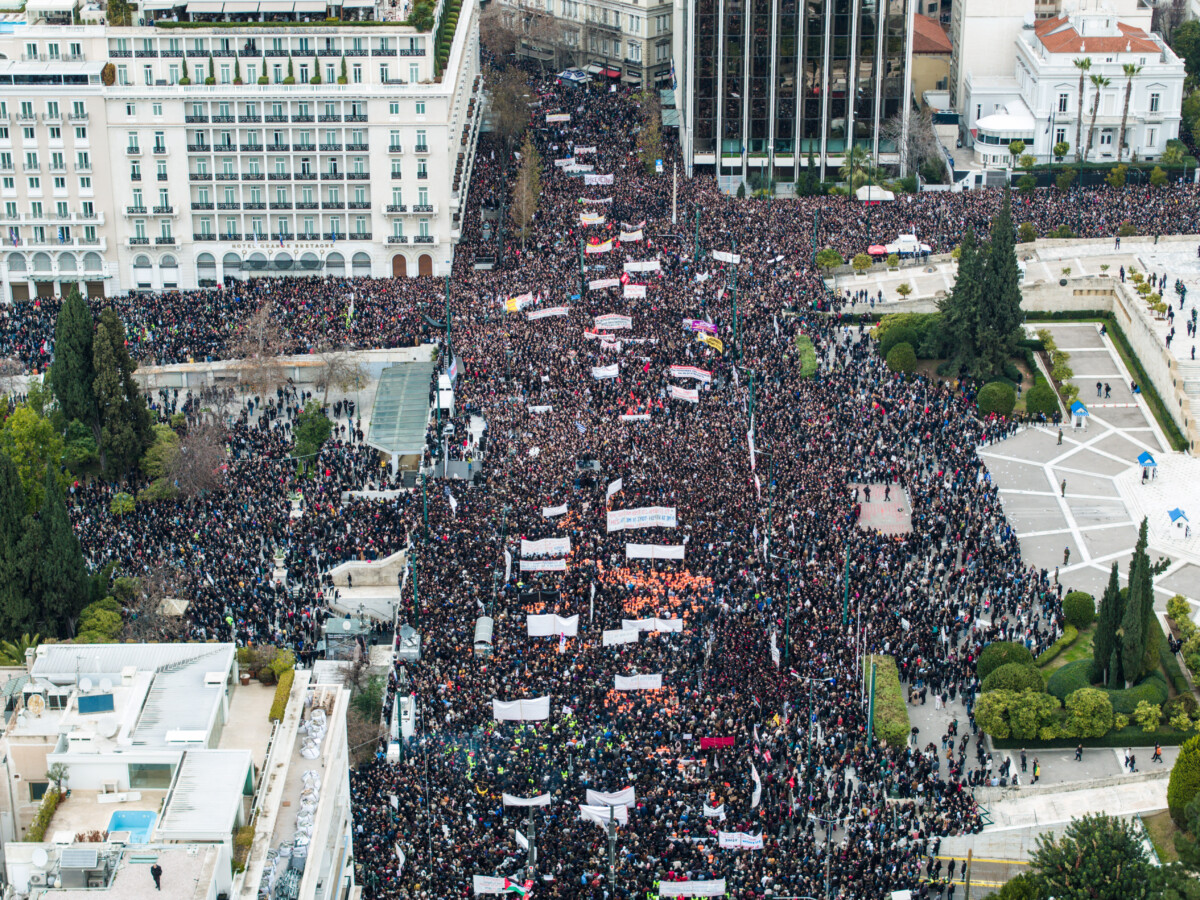 Τέμπη / Πανοραμικές φωτογραφίες από την μεγαλειώδη συγκέντρωση στο Σύνταγμα