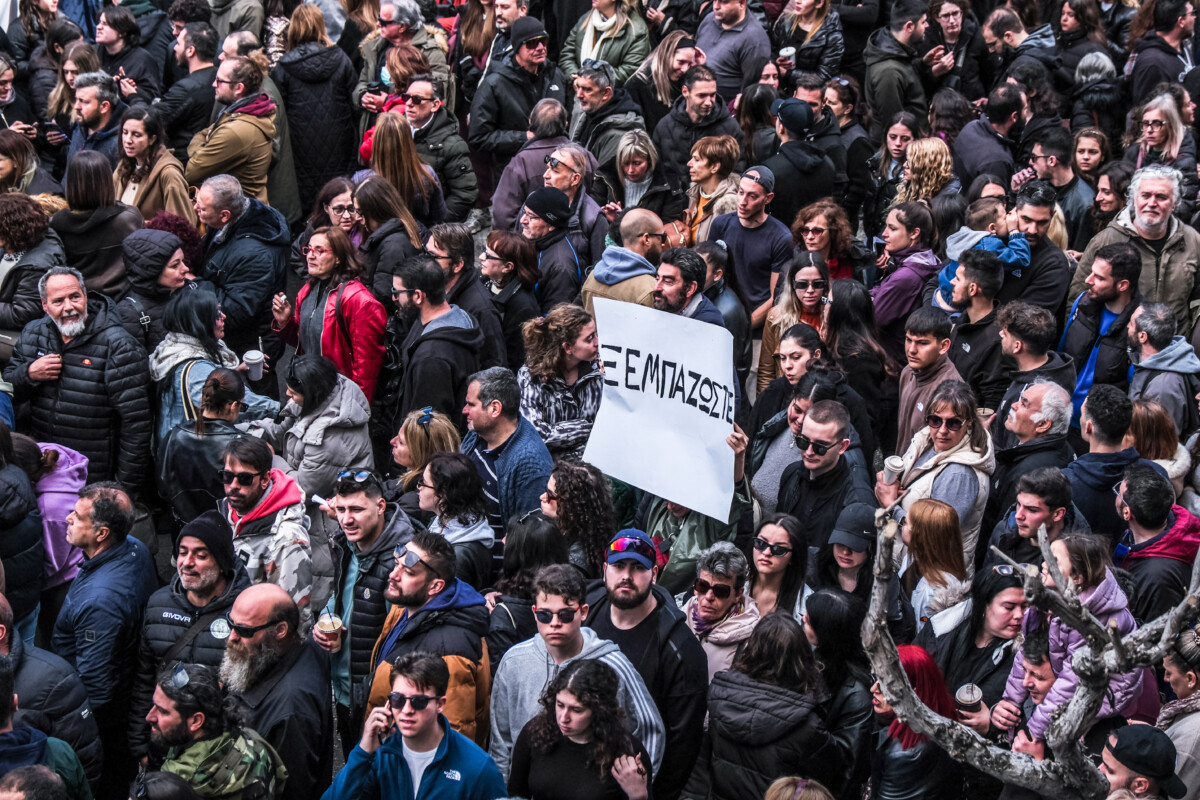 Συγκεντρώσεις για Τέμπη / Πρωτοφανής συμμετοχή κόσμου σε πόλεις και νησιά