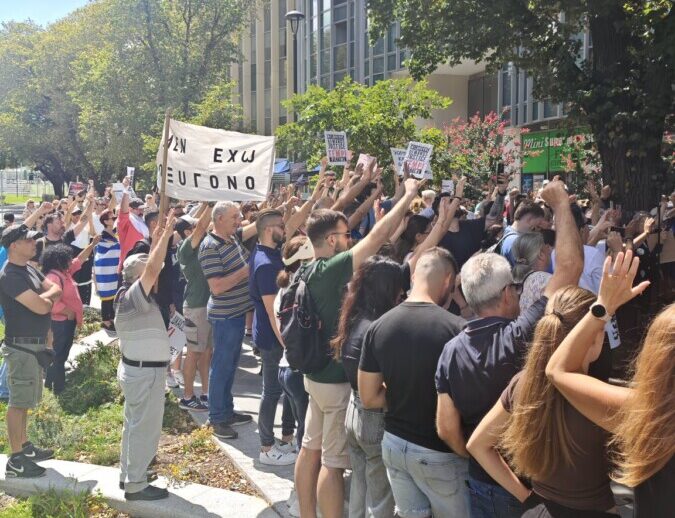 «Δεν έχω Οξυγόνο» / Η πρώτη συγκέντρωση για τα Τέμπη πραγματοποιήθηκε στη Μελβούρνη