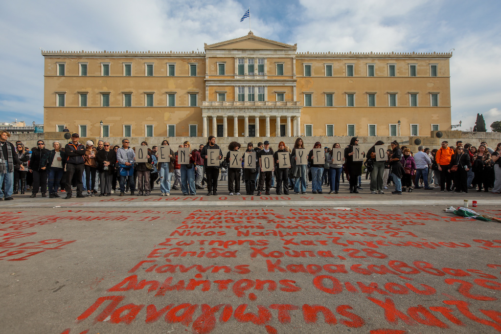 Τέμπη – 28 Φεβρουαρίου 2025 / Σε απεργιακό αναβρασμό όλη η χώρα