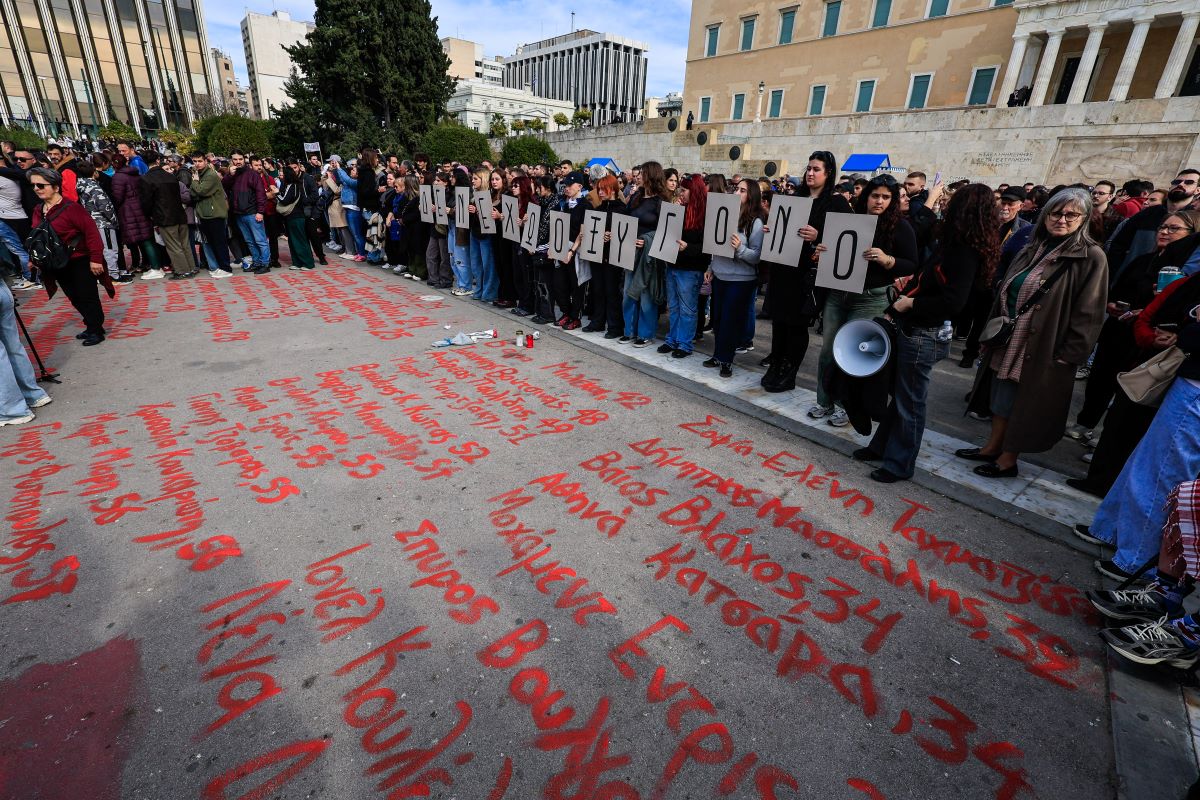 Δικηγόροι / Απέχουν για τα Τέμπη στις 28 Φεβρουαρίου