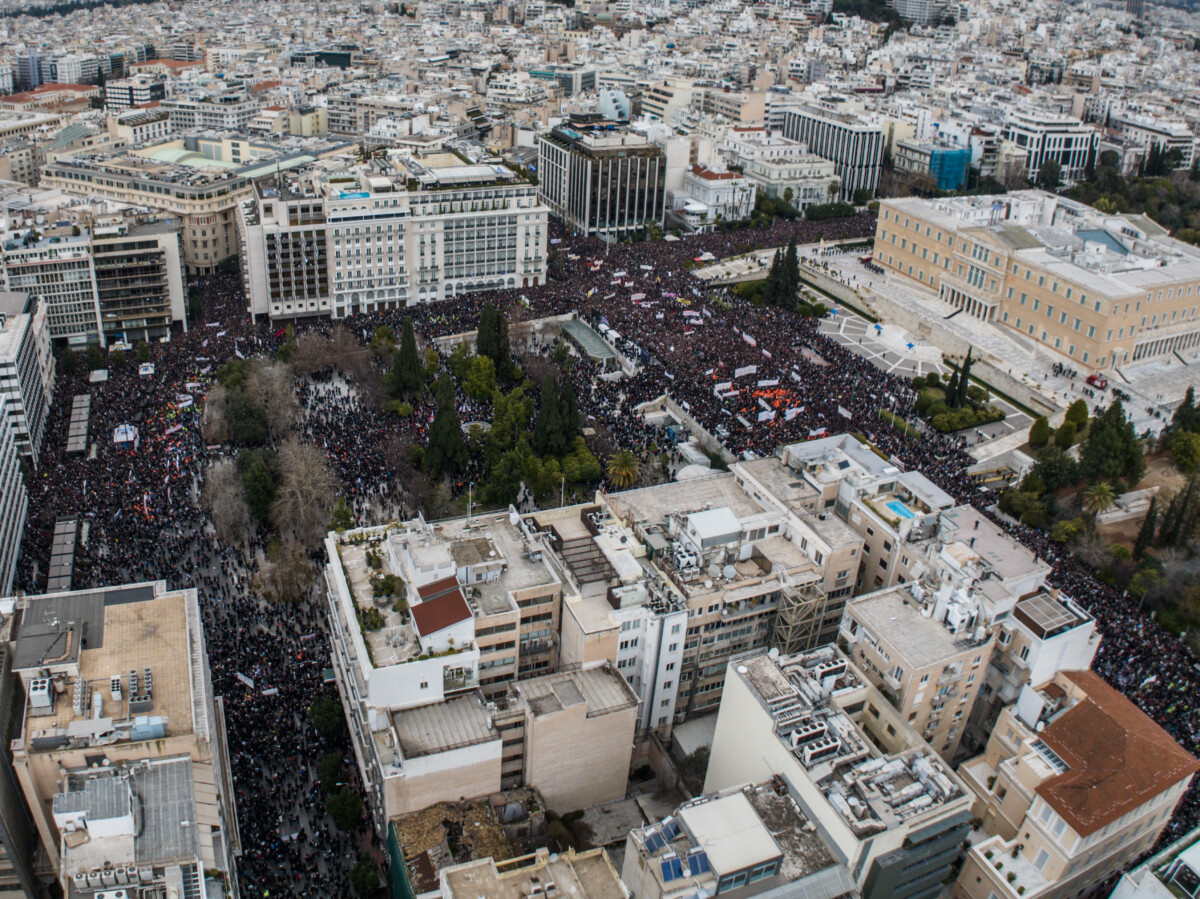 Τέμπη – Συλλαλητήριο / Εφαρμογή υπολογίζει την συμμετοχή του κόσμου