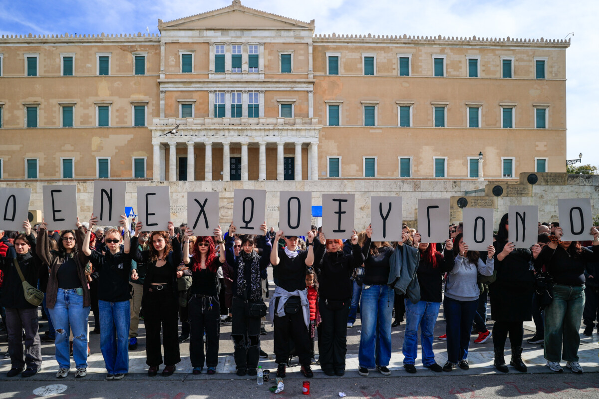 ΠΑΣΟΚ – ΣΥΡΙΖΑ / Νεύρα και «φάλτσα» πριν τα συλλαλητήρια