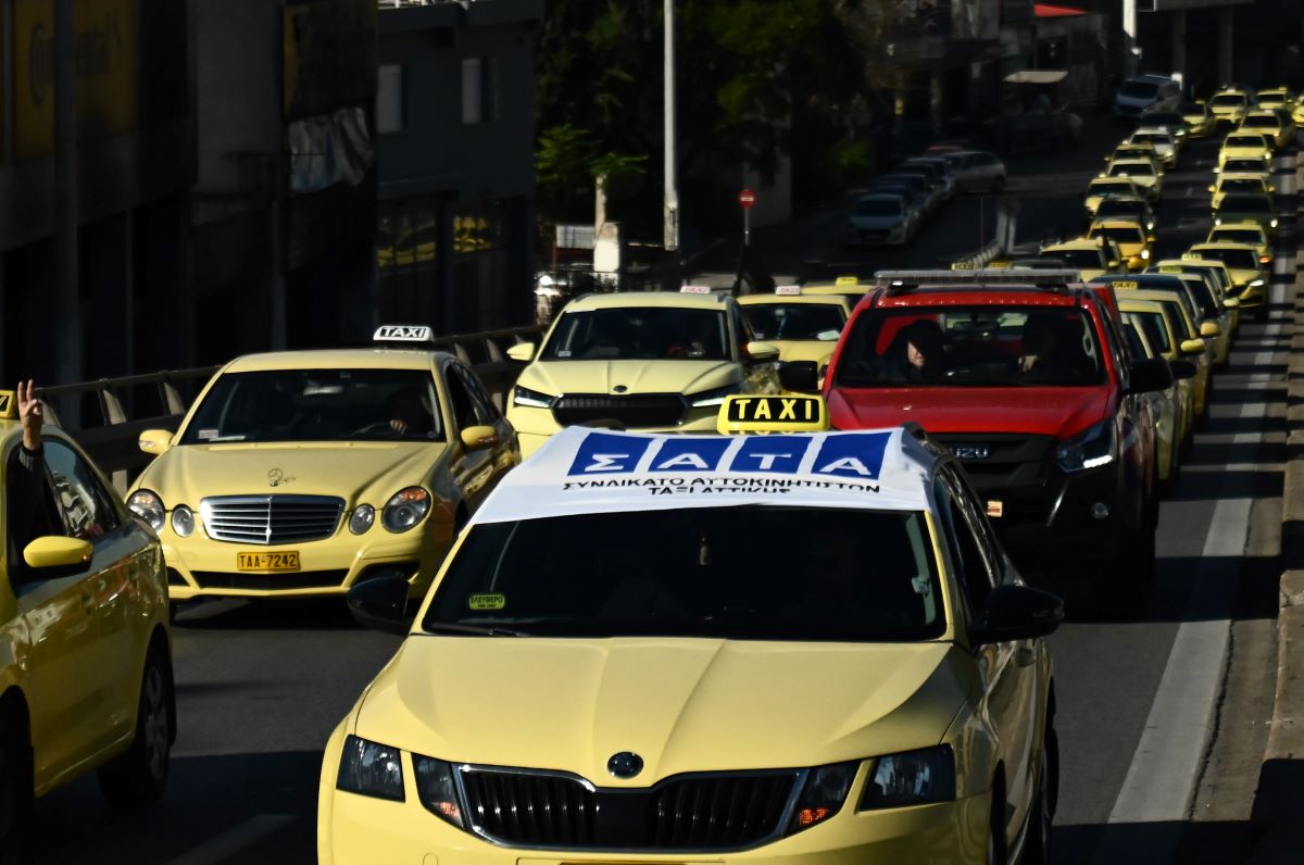 Ταξί / 24ωρη απεργία σήμερα στην Αττική