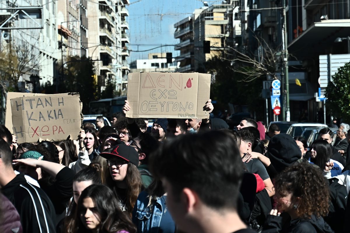 Τέμπη / Μαθητές και φοιτητές στους δρόμους στις 7 Φεβρουαρίου