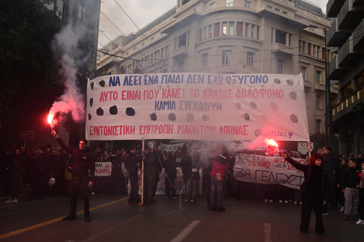 Τέμπη / Νέα συλλαλητήρια την Παρασκευή