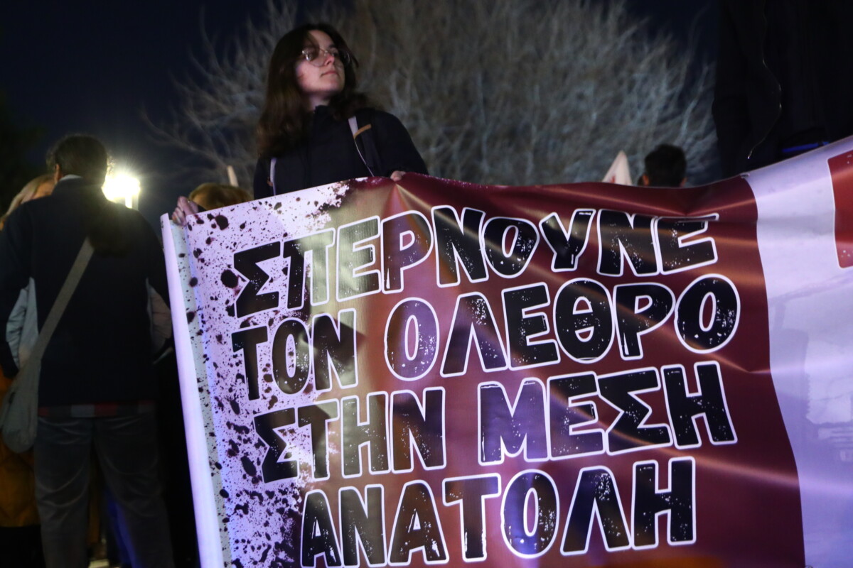 28 &Mu;&alpha;&rho;&tau;ί&omicron;&upsilon; / &Alpha;&nu;&tau;&iota;&pi;&omicron;&lambda;&epsilon;&mu;&iota;&kappa;ά &sigma;&upsilon;&lambda;&lambda;&alpha;&lambda;&eta;&tau;ή&rho;&iota;&alpha; &sigma;&epsilon; ό&lambda;&eta; &tau;&eta; &chi;ώ&rho;&alpha;