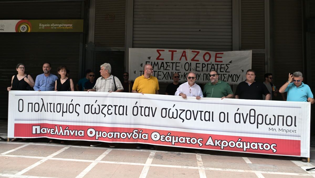 &Pi;&Omicron;&Theta;&Alpha; &pi;&rho;&omicron;&sigmaf; &Mu;&epsilon;&nu;&delta;ώ&nu;&eta; / &Tau;&omicron; &nu;&omicron;&mu;&omicron;&sigma;&chi;έ&delta;&iota;&omicron; &upsilon;&pi;&omicron;&beta;&alpha;&theta;&mu;ί&zeta;&epsilon;&iota; &pi;&tau;&upsilon;&chi;ί&alpha; &kappa;&alpha;&lambda;&lambda;&iota;&tau;&epsilon;&chi;&nu;ώ&nu; &kappa;&alpha;&iota; &sigma;&tau;έ&lambda;&nu;&epsilon;&iota; &tau;&omicron;&upsilon;&sigmaf; &sigma;&pi;&omicron;&upsilon;&delta;&alpha;&sigma;&tau;έ&sigmaf; &sigma;&tau;&alpha; &iota;&delta;&iota;&omega;&tau;&iota;&kappa;ά