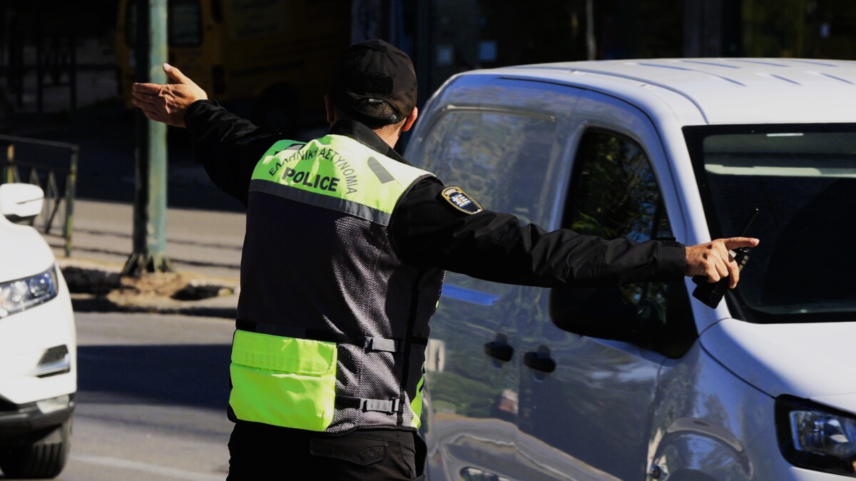 &Pi;&alpha;&rho;&epsilon;&lambda;ά&sigma;&epsilon;&iota;&sigmaf; &tau;&eta;&sigmaf; 25&eta;&sigmaf; &Mu;&alpha;&rho;&tau;ί&omicron;&upsilon; / &Kappa;&upsilon;&kappa;&lambda;&omicron;&phi;&omicron;&rho;&iota;&alpha;&kappa;έ&sigmaf; &rho;&upsilon;&theta;&mu;ί&sigma;&epsilon;&iota;&sigmaf; &ndash; &Alpha;&lambda;&lambda;&alpha;&gamma;έ&sigmaf; &sigma;&epsilon; &mu;&epsilon;&tau;&rho;ό &kappa;&alpha;&iota; &tau;&rho;&alpha;&mu;