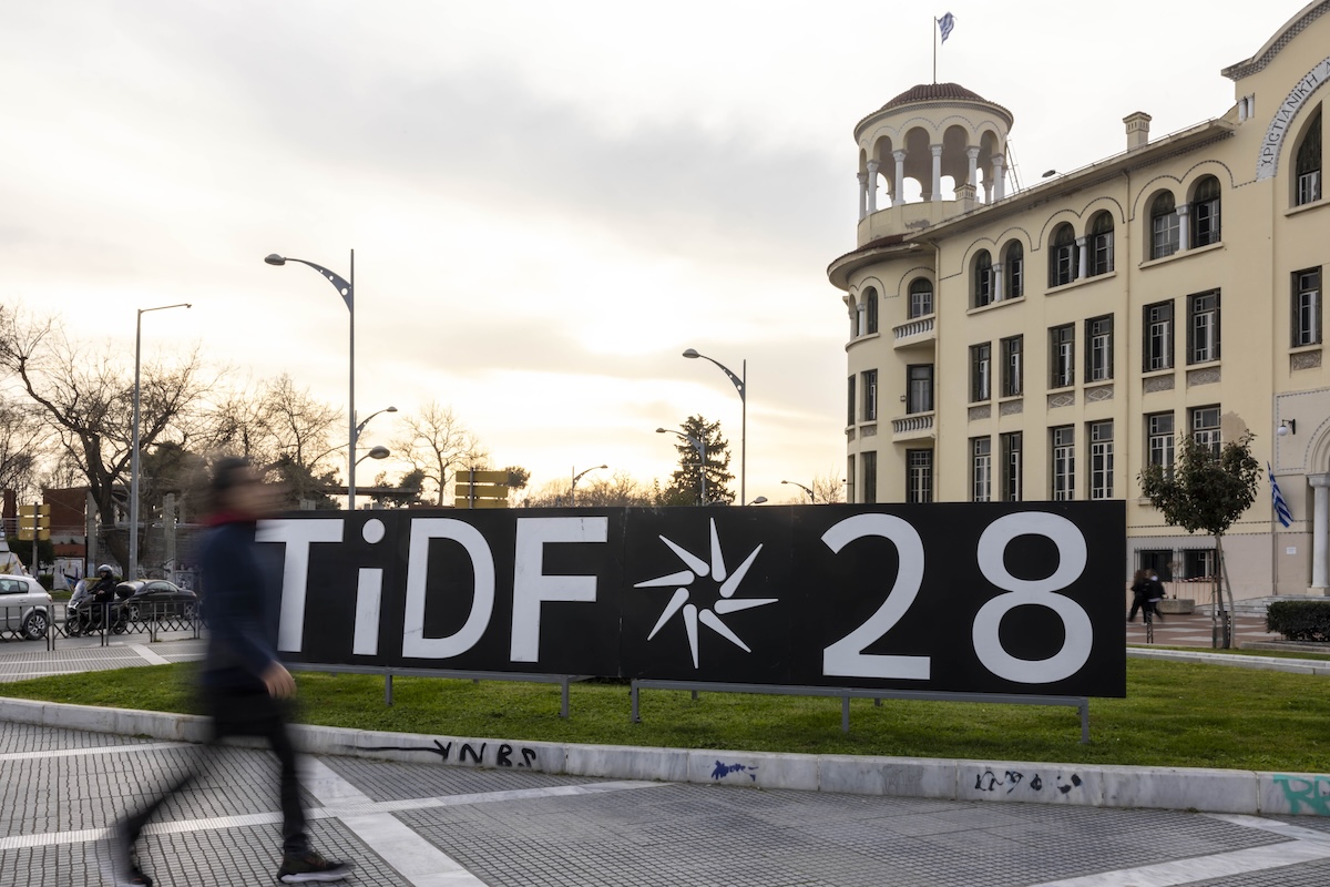 28o &Phi;&epsilon;&sigma;&tau;&iota;&beta;ά&lambda; &Nu;&tau;&omicron;&kappa;&iota;&mu;&alpha;&nu;&tau;έ&rho; &Theta;&epsilon;&sigma;&sigma;&alpha;&lambda;&omicron;&nu;ί&kappa;&eta;&sigmaf; / &Beta;&rho;&alpha;&beta;&epsilon;ύ&tau;&eta;&kappa;&epsilon; &tau;&omicron; &laquo;&Gamma;&epsilon;&nu;&nu;&eta;&mu;έ&nu;&omicron;&sigmaf; &delta;ύ&omicron; &Phi;&omicron;&rho;έ&sigmaf;&raquo; &tau;&omicron;&upsilon; &Sigma;&tau;έ&lambda;&iota;&omicron;&upsilon; &Kappa;&omicron;ύ&lambda;&omicron;&gamma;&lambda;&omicron;&upsilon;
