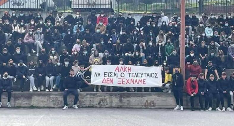 &Delta;&omicron;&lambda;&omicron;&phi;&omicron;&nu;ί&alpha; &sigma;&tau;&eta;&nu; &Kappa;&alpha;&lambda;&alpha;&mu;&alpha;&rho;&iota;ά / Ό&tau;&alpha;&nu; &omicron; &Kappa;&lambda;&epsilon;&omicron;&mu;έ&nu;&eta;&sigmaf; &kappa;&rho;&alpha;&tau;&omicron;ύ&sigma;&epsilon; &pi;&alpha;&nu;ό &gamma;&iota;&alpha; &tau;&omicron;&nu; Ά&lambda;&kappa;&eta; &Kappa;&alpha;&mu;&pi;&alpha;&nu;ό