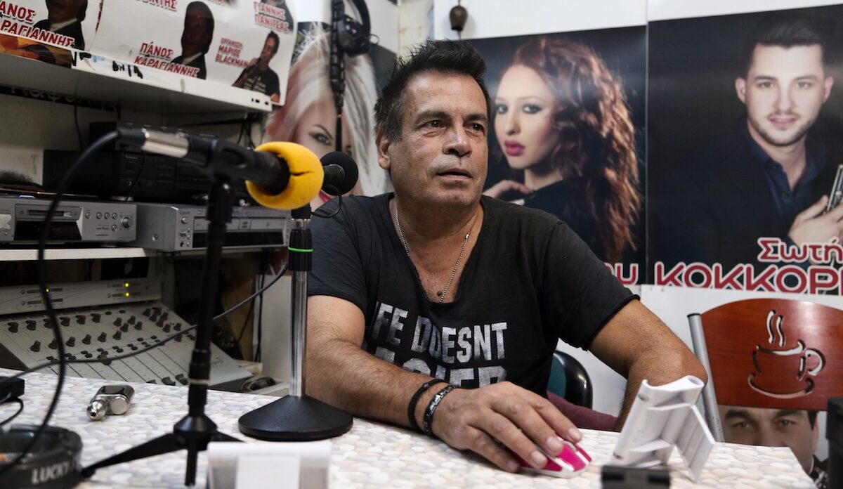 &Rho;&alpha;&delta;&iota;ό&phi;&omega;&nu;&omicron; / &Pi;&omicron;&upsilon;&lambda;ή&theta;&eta;&kappa;&epsilon; &omicron; &theta;&rho;&upsilon;&lambda;&iota;&kappa;ό&sigmaf; Blackman
