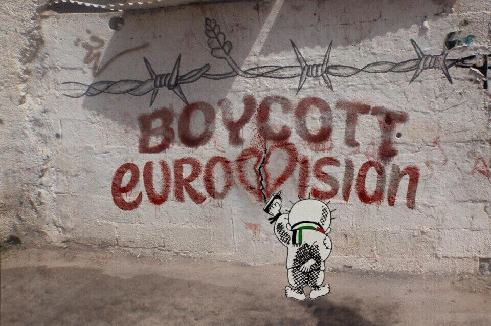 Eurovision 2026 / &Pi;ά&nu;&omega; &alpha;&pi;ό 1.000 &kappa;&alpha;&lambda;&lambda;&iota;&tau;έ&chi;&nu;&epsilon;&sigmaf; &zeta;&eta;&tau;&omicron;ύ&nu; &mu;&pi;&omicron;ϊ&kappa;&omicron;&tau;ά&zeta; &gamma;&iota;&alpha; &tau;&eta; &sigma;&upsilon;&mu;&mu;&epsilon;&tau;&omicron;&chi;ή &tau;&omicron;&upsilon; &Iota;&sigma;&rho;&alpha;ή&lambda; &ndash; &Upsilon;&pi;&omicron;&gamma;&rho;ά&phi;&omicron;&upsilon;&nu; Massive Attack, Brian Eno,