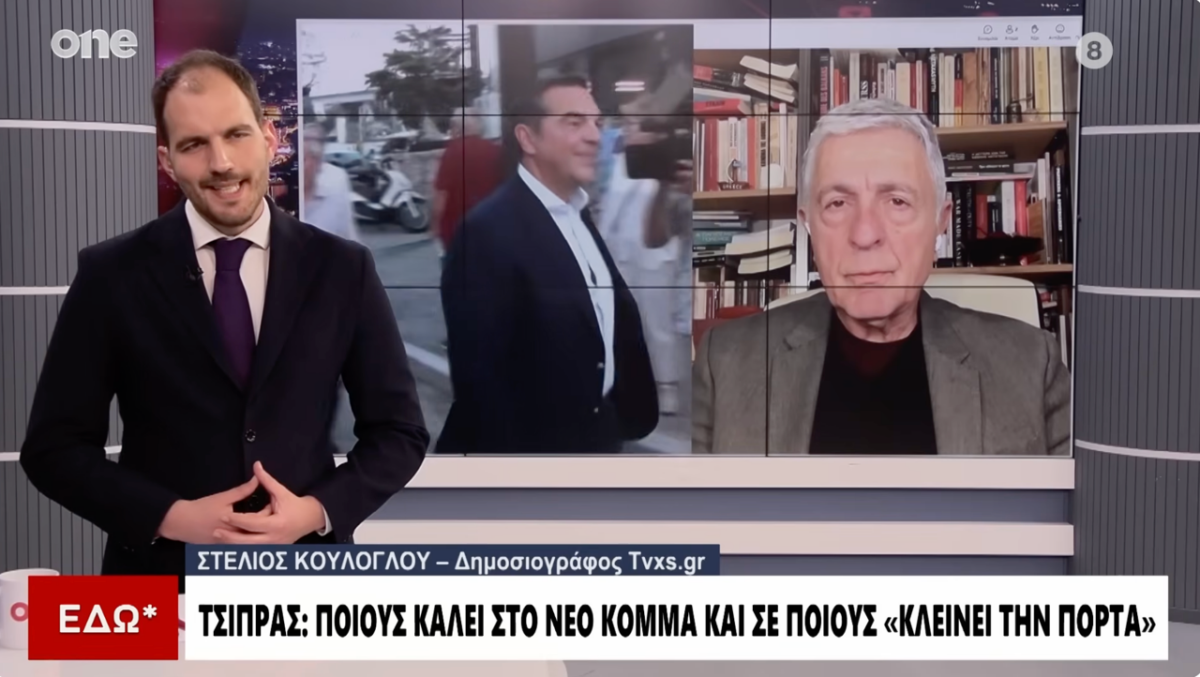 &Kappa;&omicron;ύ&lambda;&omicron;&gamma;&lambda;&omicron;&upsilon; &sigma;&tau;&omicron; ONE / &Gamma;&iota;&alpha;&tau;ί &omicron; &Mu;&eta;&tau;&sigma;&omicron;&tau;ά&kappa;&eta;&sigmaf; &delta;&epsilon;&nu; &kappa;ά&nu;&epsilon;&iota; &epsilon;&kappa;&lambda;&omicron;&gamma;έ&sigmaf;, &tau;&omicron; ά&nu;&omicron;&iota;&gamma;&mu;&alpha; &Tau;&sigma;ί&pi;&rho;&alpha; &sigma;&epsilon; &Alpha;&nu;&delta;&rho;&omicron;&upsilon;&lambda;ά&kappa;&eta;