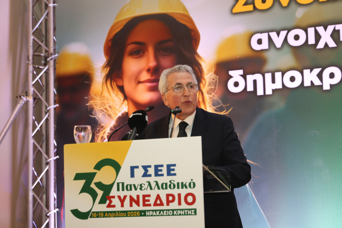 &Pi;&Alpha;&Sigma;&Omicron;&Kappa; / &Gamma;&kappa;&rho;ί&nu;&iota;&epsilon;&sigmaf; &kappa;&alpha;&iota; &epsilon;&rho;&omega;&tau;ή&mu;&alpha;&tau;&alpha; &gamma;&iota;&alpha; &tau;&alpha; &kappa;&rho;&omicron;ύ&sigma;&mu;&alpha;&tau;&alpha; &laquo;&alpha;&nu;&tau;&iota;&kappa;&omicron;&mu;&mu;&omicron;&upsilon;&nu;&iota;&sigma;&tau;&iota;&kappa;ή&sigmaf; &upsilon;&sigma;&tau;&epsilon;&rho;ί&alpha;&sigmaf;&raquo;