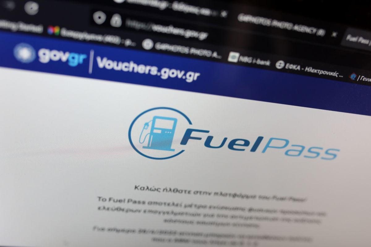 &Alpha;&nu;&alpha;&tau;&rho;&omicron;&pi;ή &mu;&epsilon; &tau;&omicron; Fuel Pass / &Nu;έ&omicron; &sigma;ύ&sigma;&tau;&eta;&mu;&alpha; &mu;&epsilon; &Alpha;&Phi;&Mu; &mu;&epsilon;&tau;ά &alpha;&pi;ό &laquo;&kappa;&rho;&alpha;&sigma;ά&rho;&iota;&sigma;&mu;&alpha;&raquo; &ndash; Ό&lambda;&epsilon;&sigmaf; &omicron;&iota; &eta;&mu;&epsilon;&rho;&omicron;&mu;&eta;&nu;ί&epsilon;&sigmaf; &kappa;&alpha;&iota; &tau;&iota; &alpha;&lambda;&lambda;ά&zeta;&epsilon;&iota;